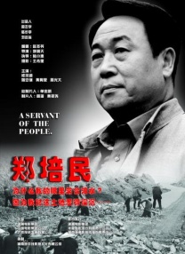 国产一区曰韩二区欧美三区